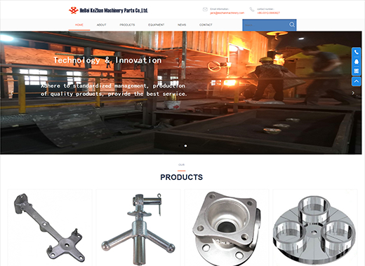 公司名稱:HeBei KeZhan Machinery
