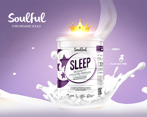 深圳澳樂購網(wǎng)絡(luò)科技有限公司(Soulful)