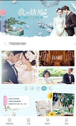 時?；榧啍z影